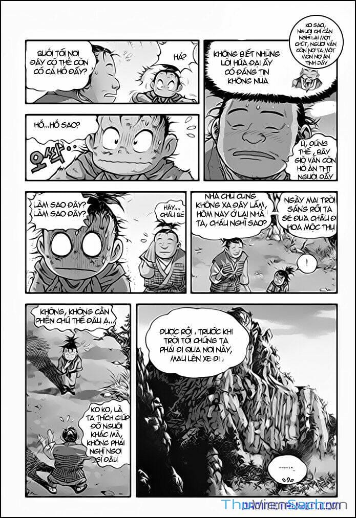 Truyện Tranh Long Phi Bất Bại trang 4