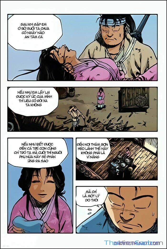 Truyện Tranh Long Phi Bất Bại trang 4