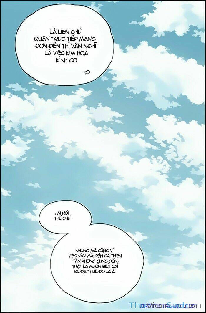 Truyện Tranh Long Phi Bất Bại trang 4