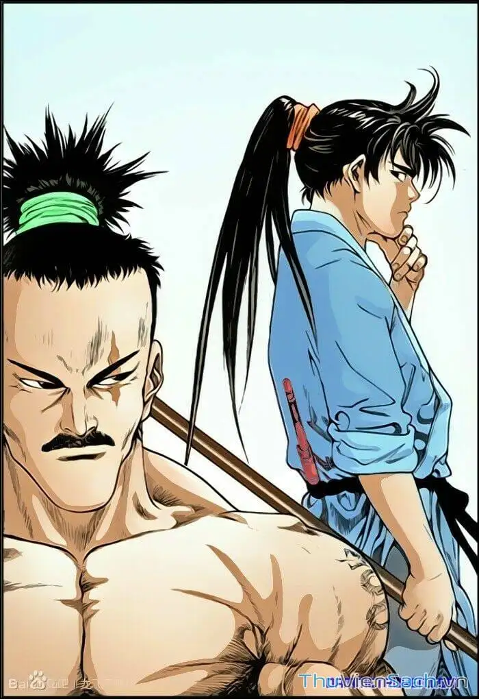 Truyện Tranh Long Phi Bất Bại trang 4