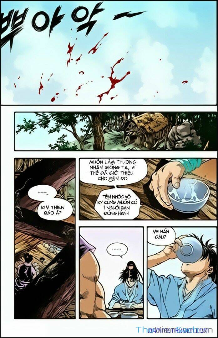 Truyện Tranh Long Phi Bất Bại trang 4