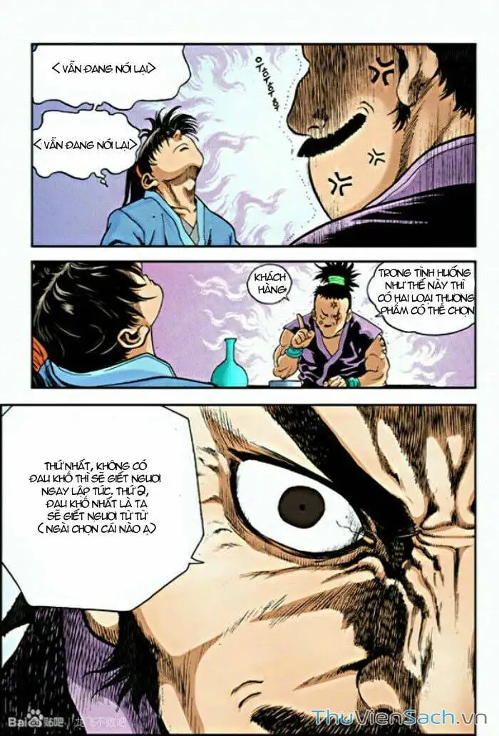 Truyện Tranh Long Phi Bất Bại trang 4