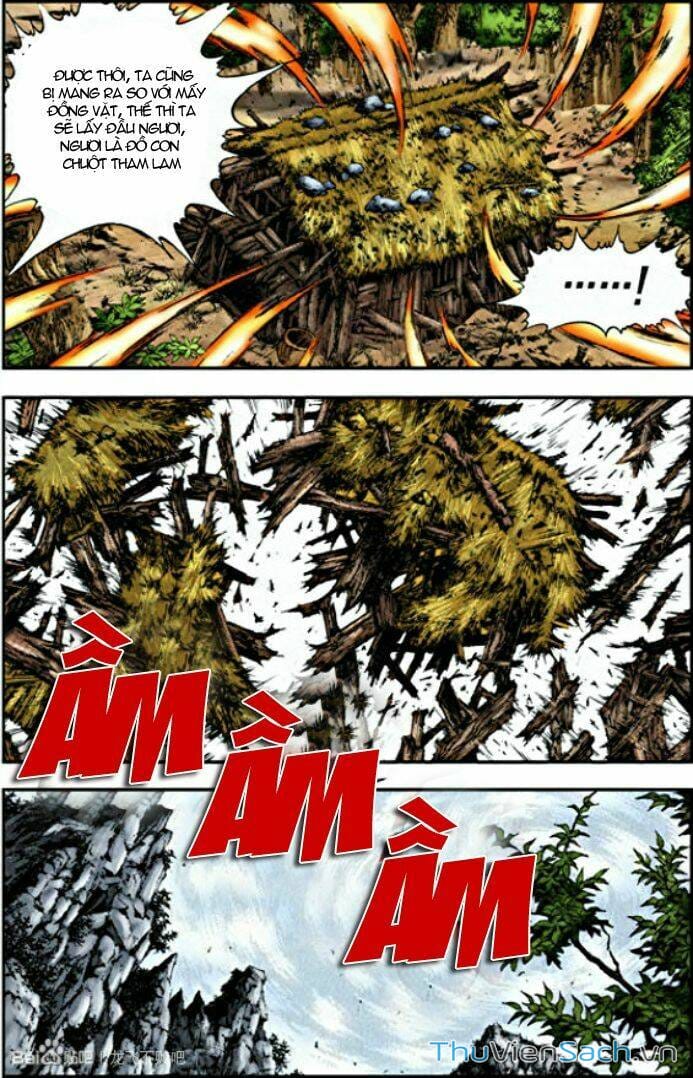 Truyện Tranh Long Phi Bất Bại trang 4