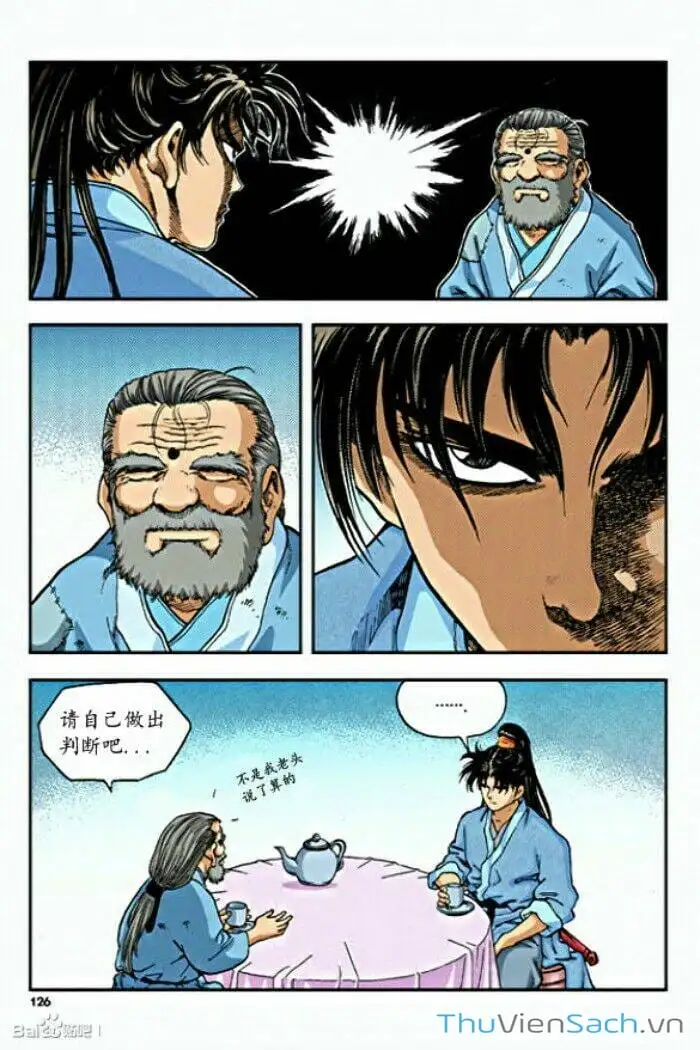 Truyện Tranh Long Phi Bất Bại trang 4