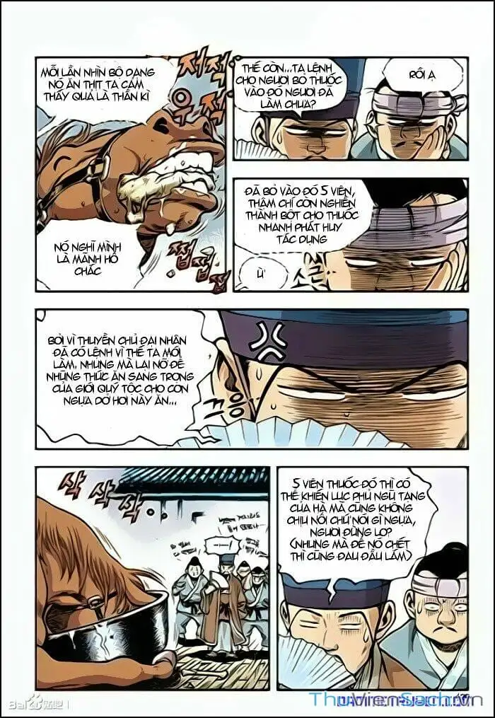 Truyện Tranh Long Phi Bất Bại trang 4