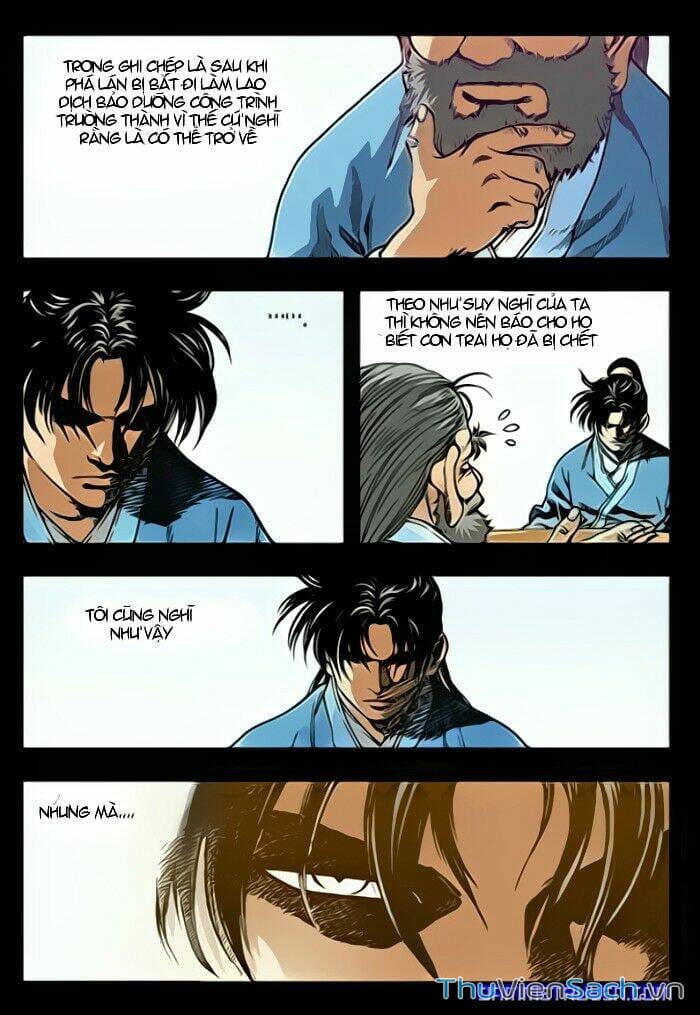 Truyện Tranh Long Phi Bất Bại trang 4