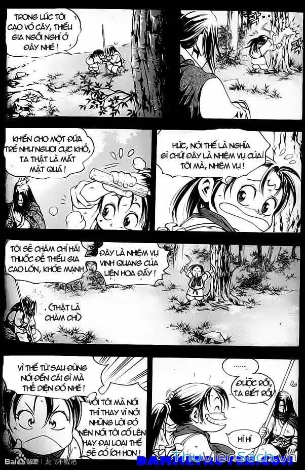 Truyện Tranh Long Phi Bất Bại trang 4