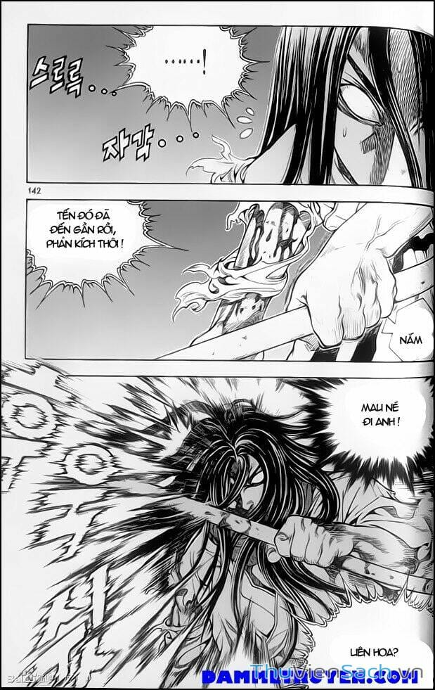 Truyện Tranh Long Phi Bất Bại trang 4