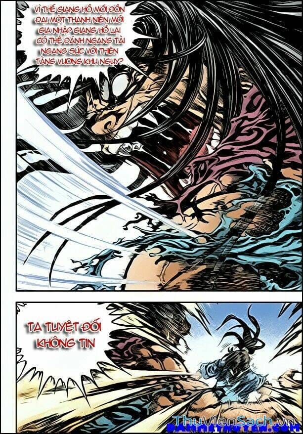 Truyện Tranh Long Phi Bất Bại trang 4