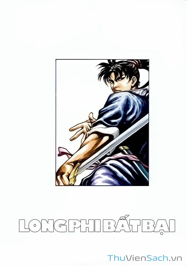 Truyện Tranh Long Phi Bất Bại trang 4