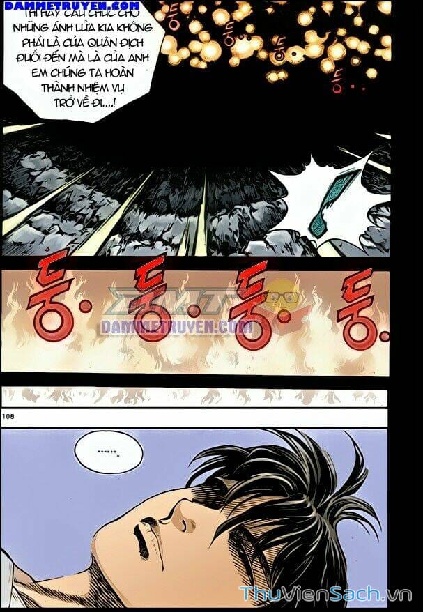 Truyện Tranh Long Phi Bất Bại trang 4