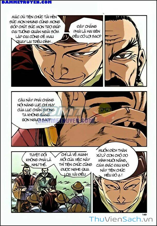 Truyện Tranh Long Phi Bất Bại trang 4