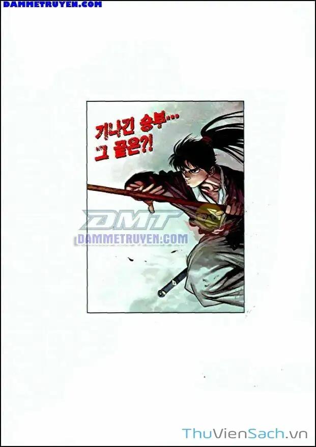 Truyện Tranh Long Phi Bất Bại trang 4