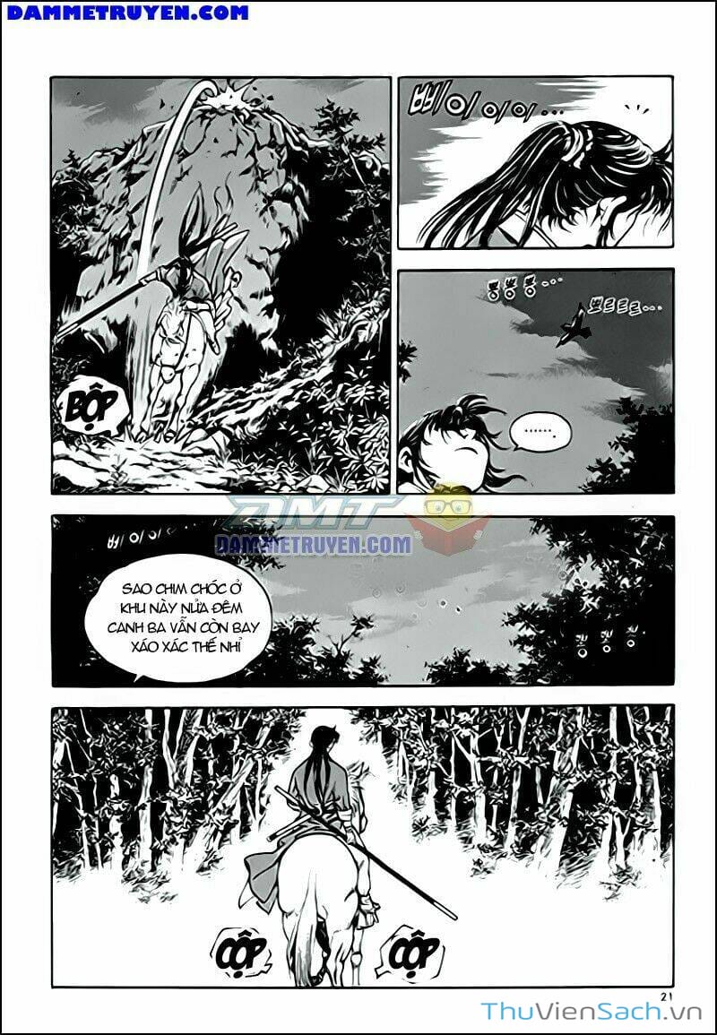 Truyện Tranh Long Phi Bất Bại trang 4