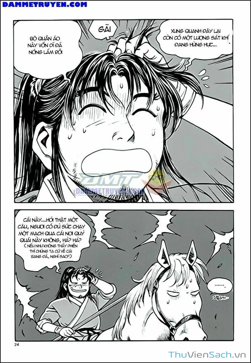 Truyện Tranh Long Phi Bất Bại trang 4