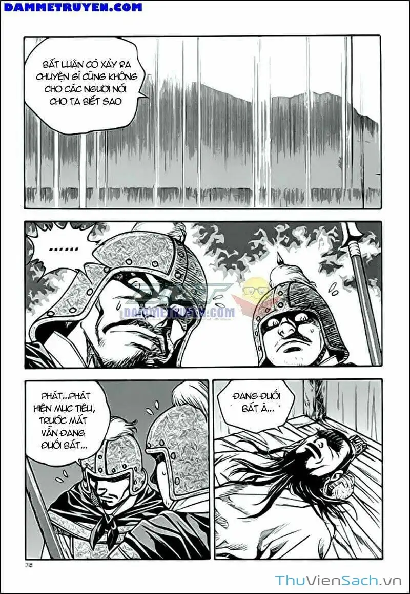 Truyện Tranh Long Phi Bất Bại trang 4