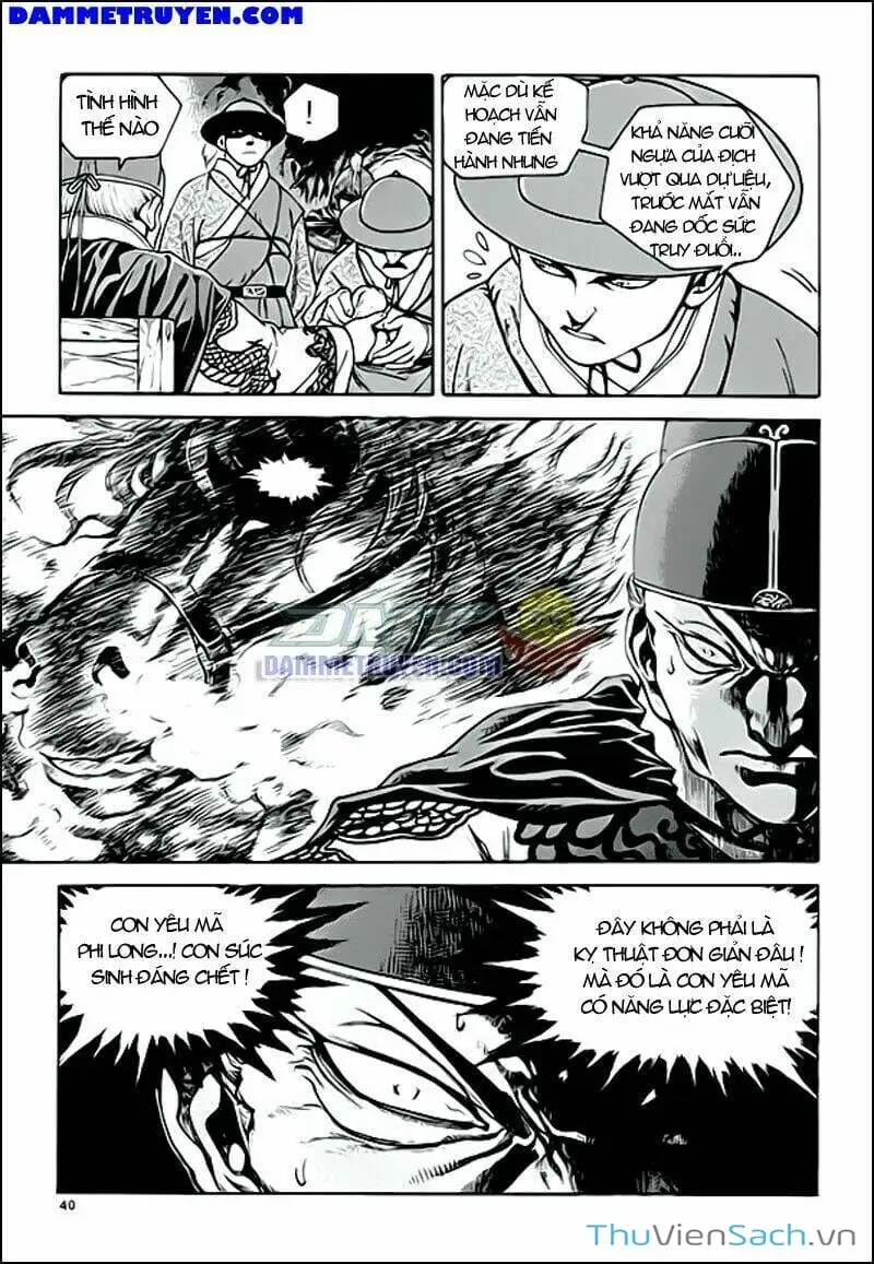 Truyện Tranh Long Phi Bất Bại trang 4
