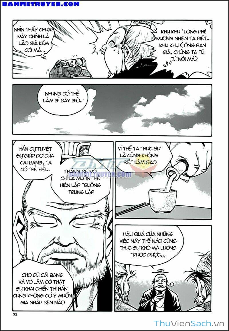 Truyện Tranh Long Phi Bất Bại trang 4