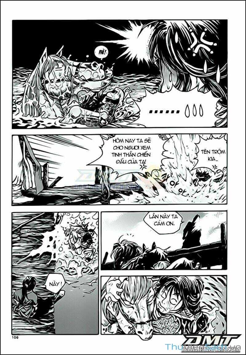 Truyện Tranh Long Phi Bất Bại trang 4