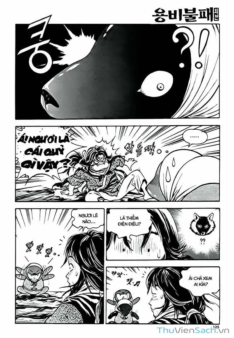 Truyện Tranh Long Phi Bất Bại trang 4