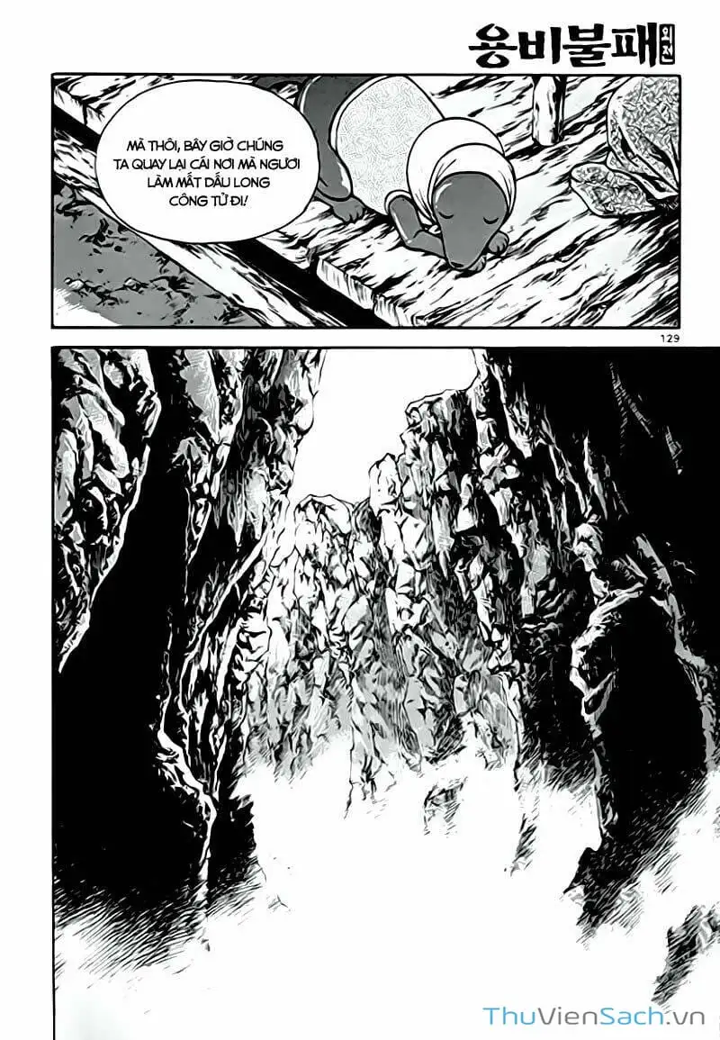 Truyện Tranh Long Phi Bất Bại trang 4