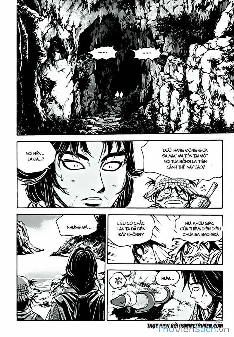 Truyện Tranh Long Phi Bất Bại trang 4