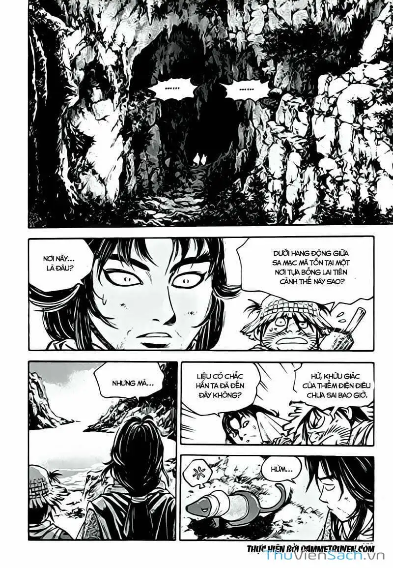 Truyện Tranh Long Phi Bất Bại trang 4