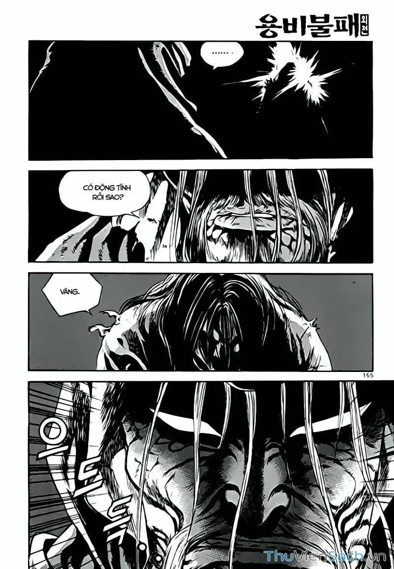 Truyện Tranh Long Phi Bất Bại trang 4