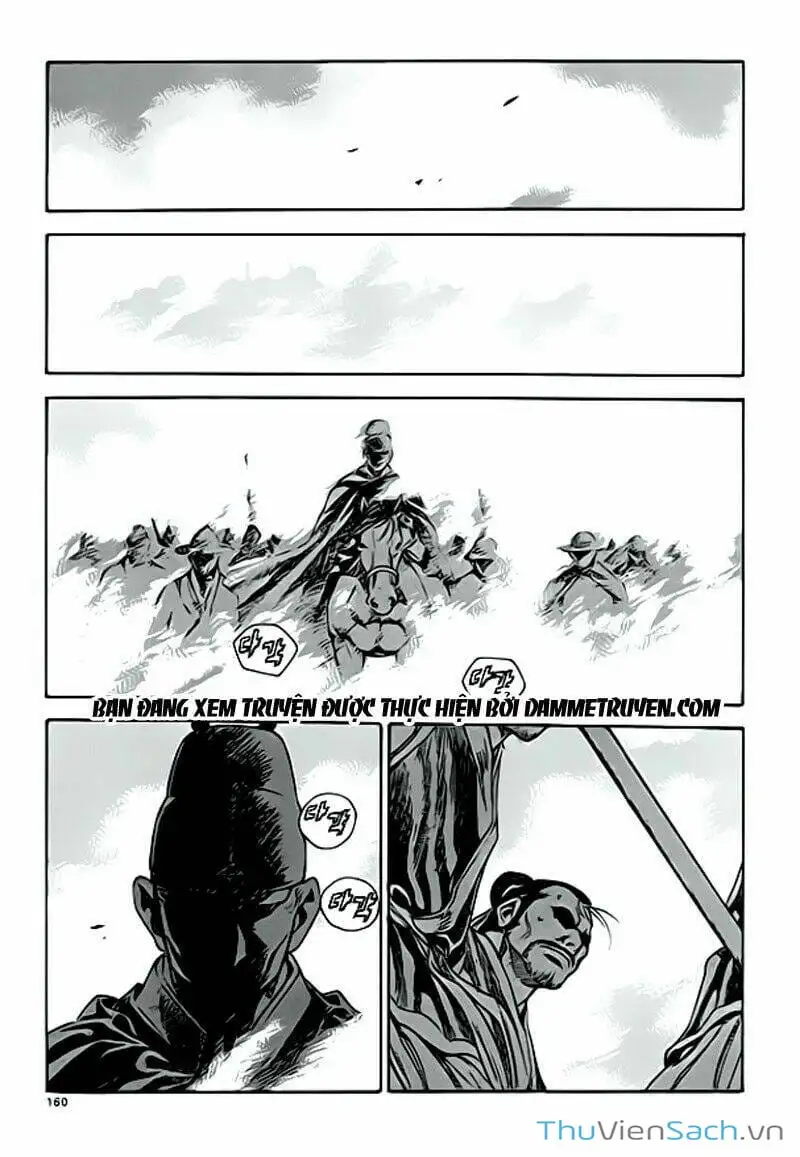 Truyện Tranh Long Phi Bất Bại trang 4