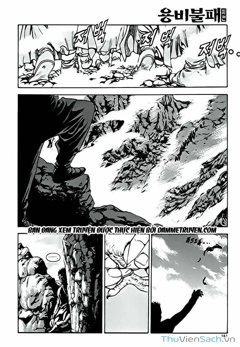 Truyện Tranh Long Phi Bất Bại trang 4