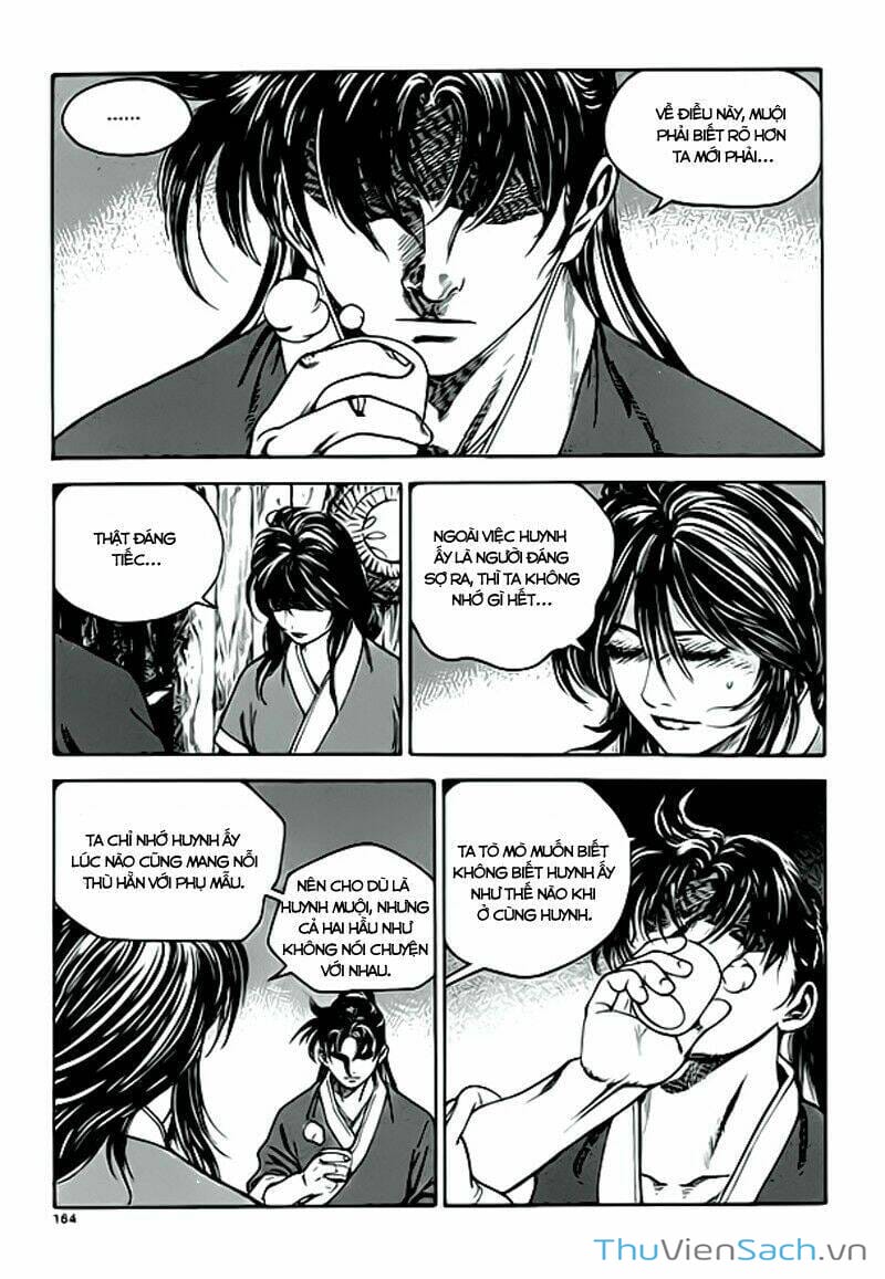 Truyện Tranh Long Phi Bất Bại trang 4