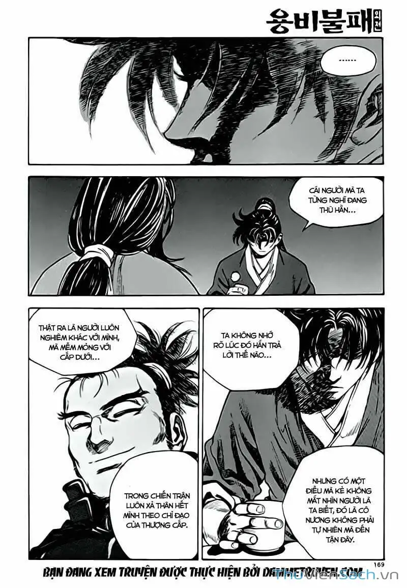 Truyện Tranh Long Phi Bất Bại trang 4