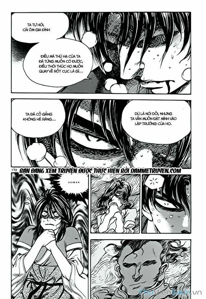 Truyện Tranh Long Phi Bất Bại trang 4