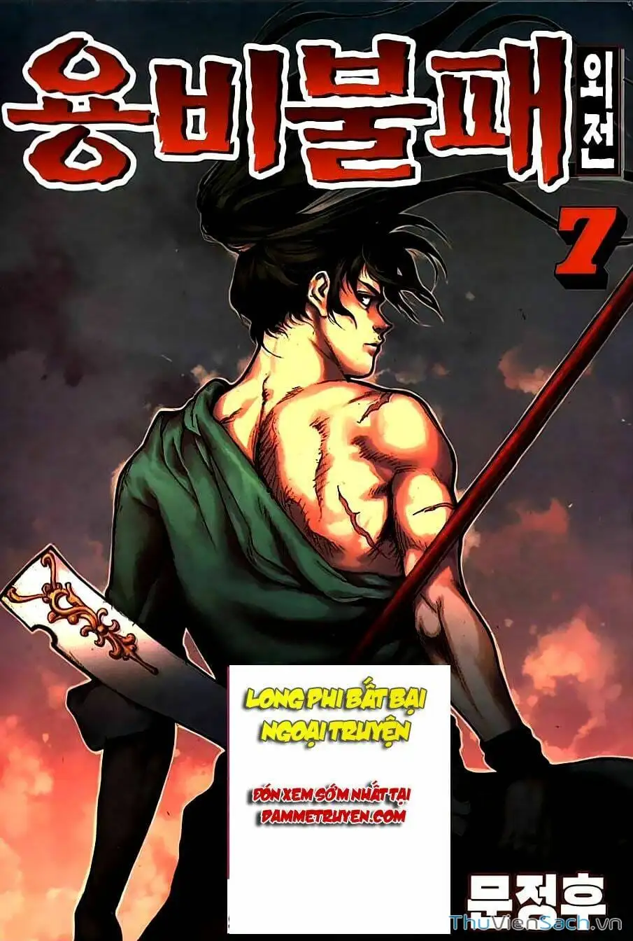 Truyện Tranh Long Phi Bất Bại trang 4