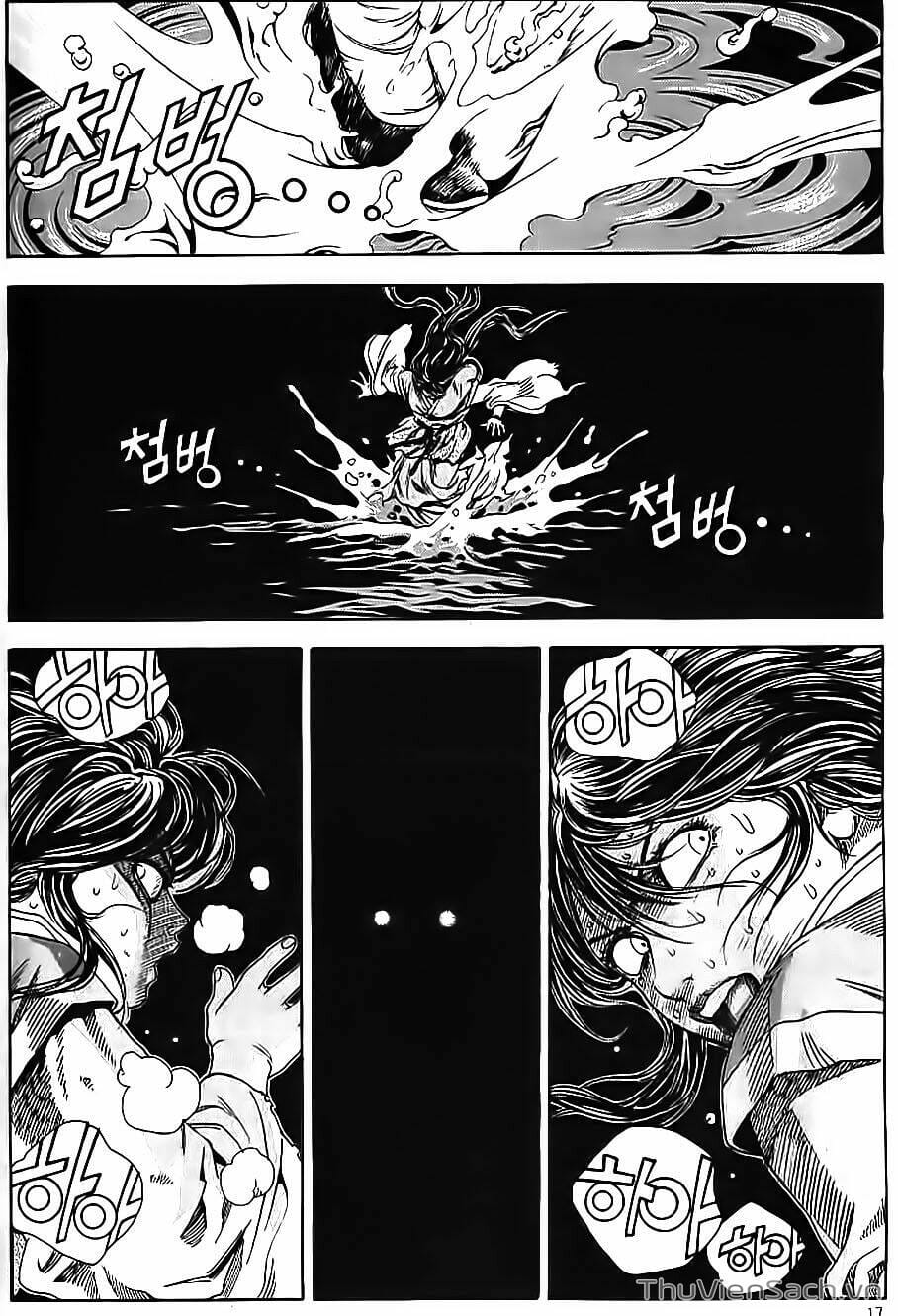 Truyện Tranh Long Phi Bất Bại trang 4