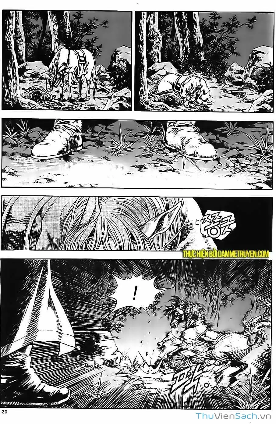 Truyện Tranh Long Phi Bất Bại trang 4