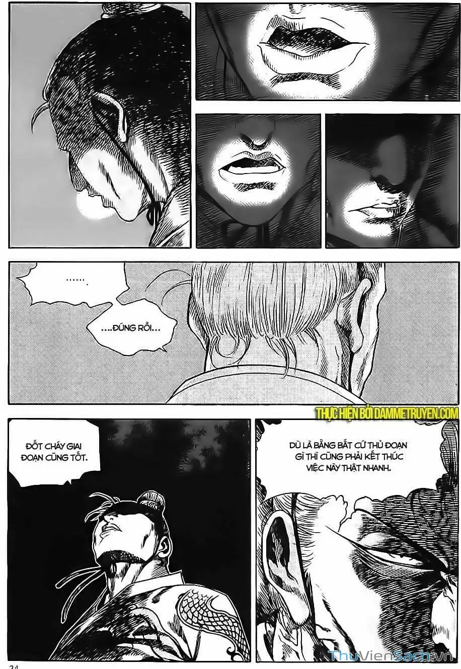 Truyện Tranh Long Phi Bất Bại trang 4