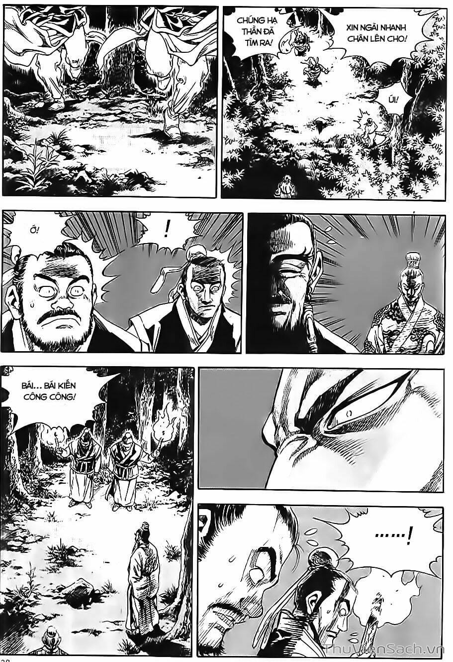 Truyện Tranh Long Phi Bất Bại trang 4