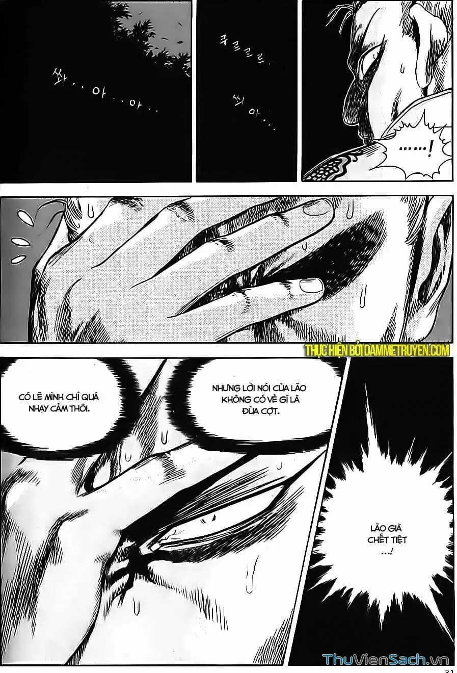 Truyện Tranh Long Phi Bất Bại trang 4