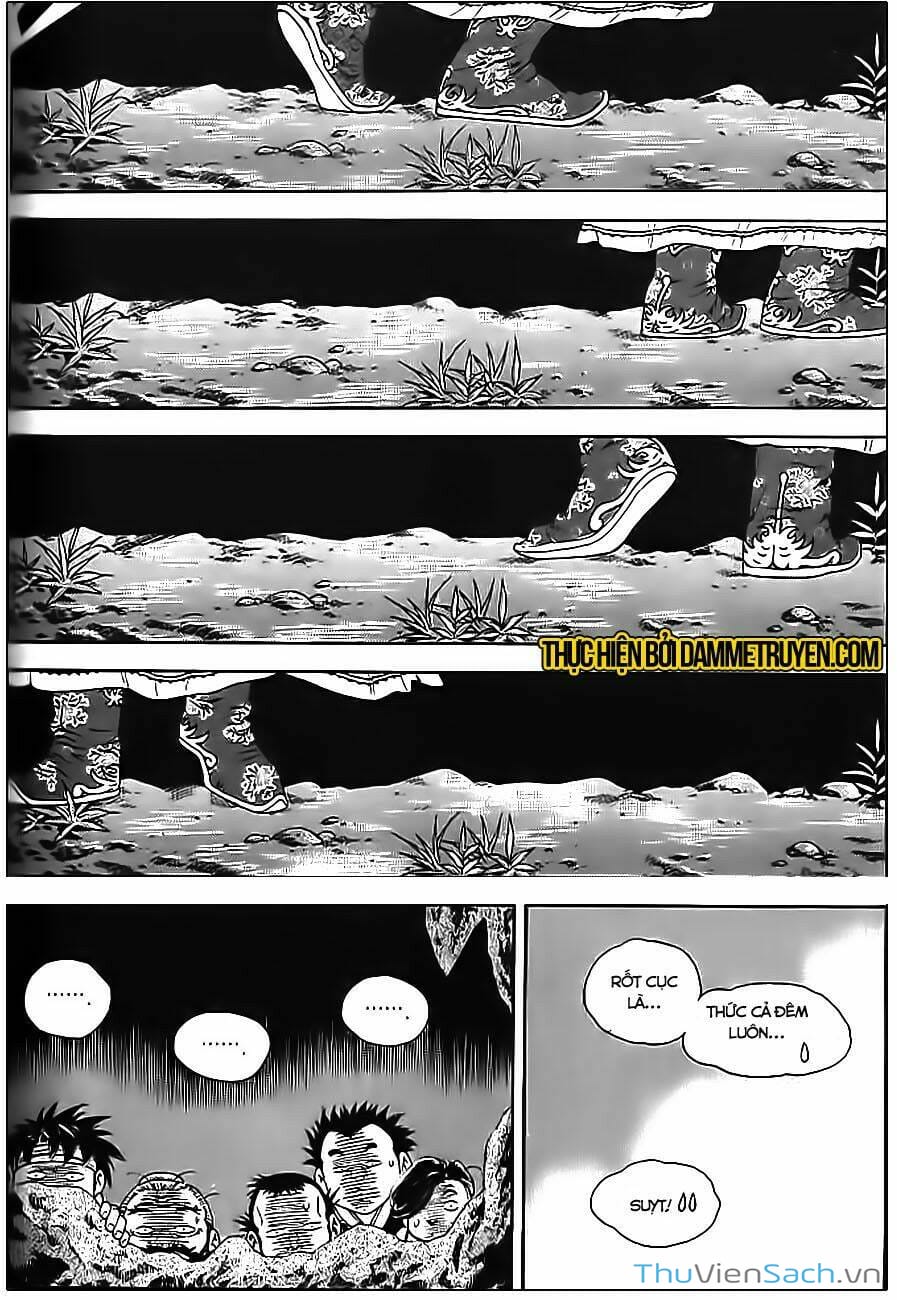 Truyện Tranh Long Phi Bất Bại trang 4