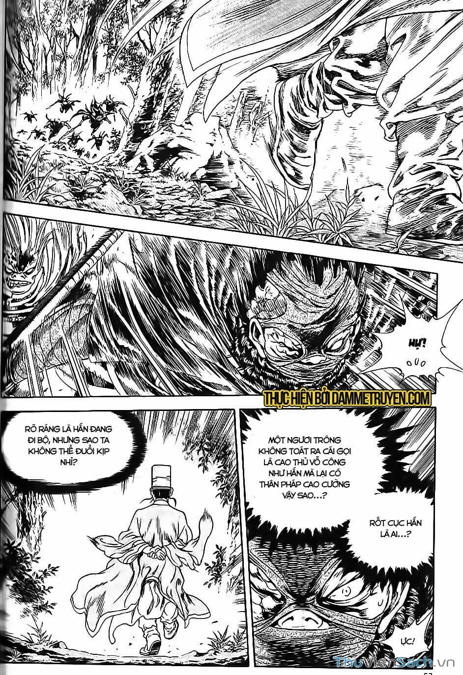Truyện Tranh Long Phi Bất Bại trang 4