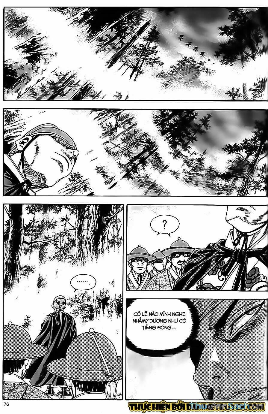 Truyện Tranh Long Phi Bất Bại trang 4