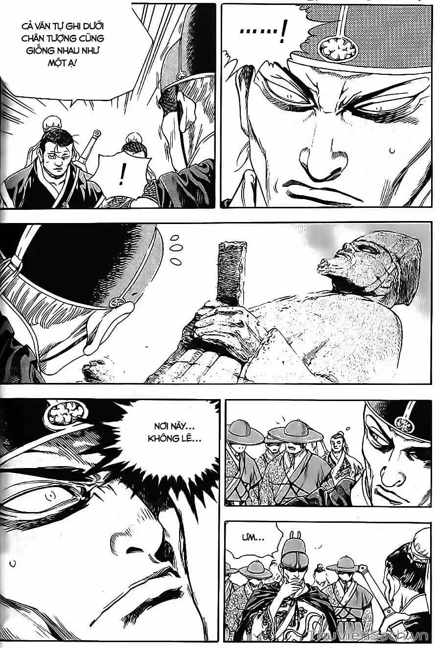 Truyện Tranh Long Phi Bất Bại trang 4