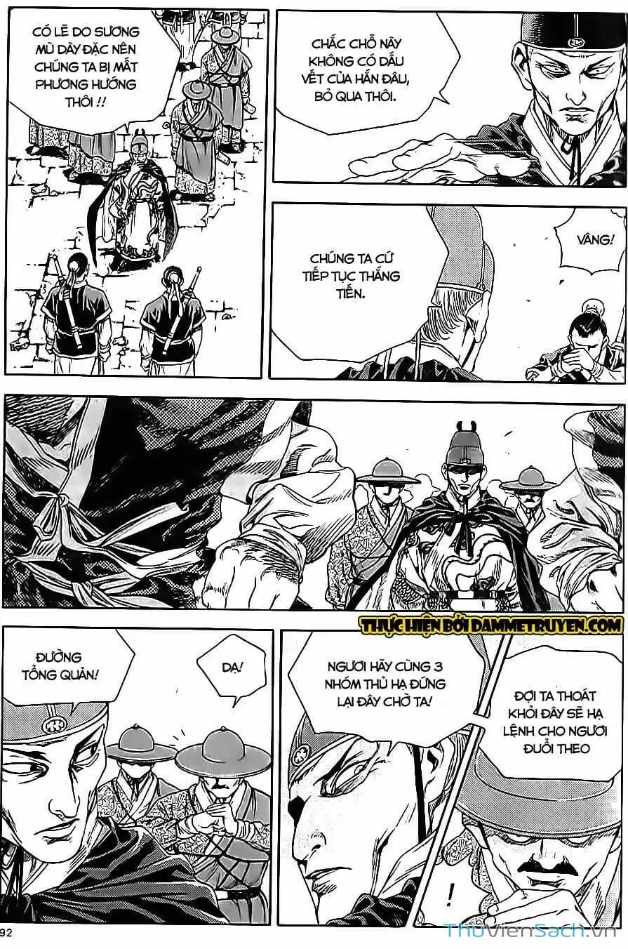 Truyện Tranh Long Phi Bất Bại trang 4