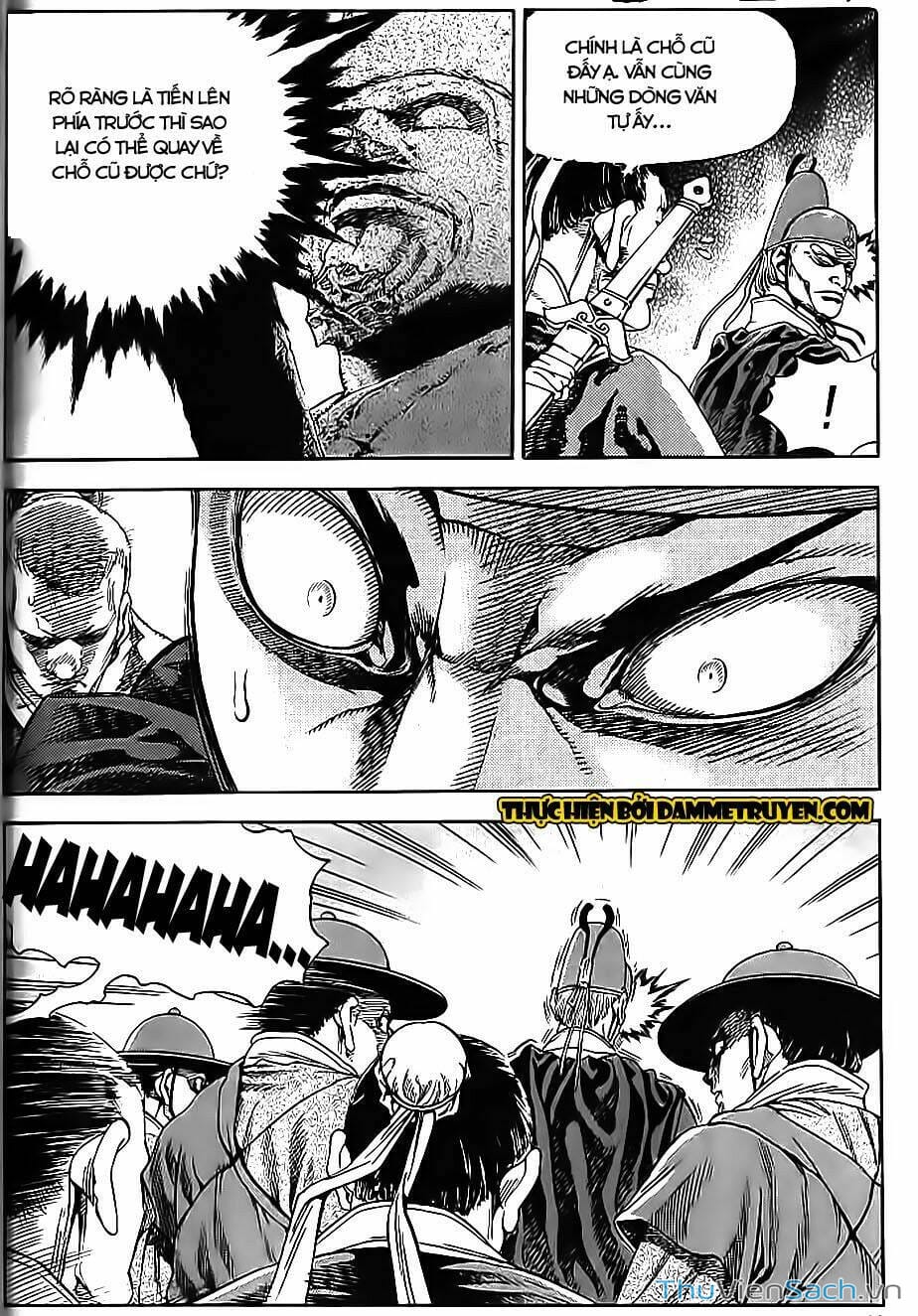 Truyện Tranh Long Phi Bất Bại trang 4