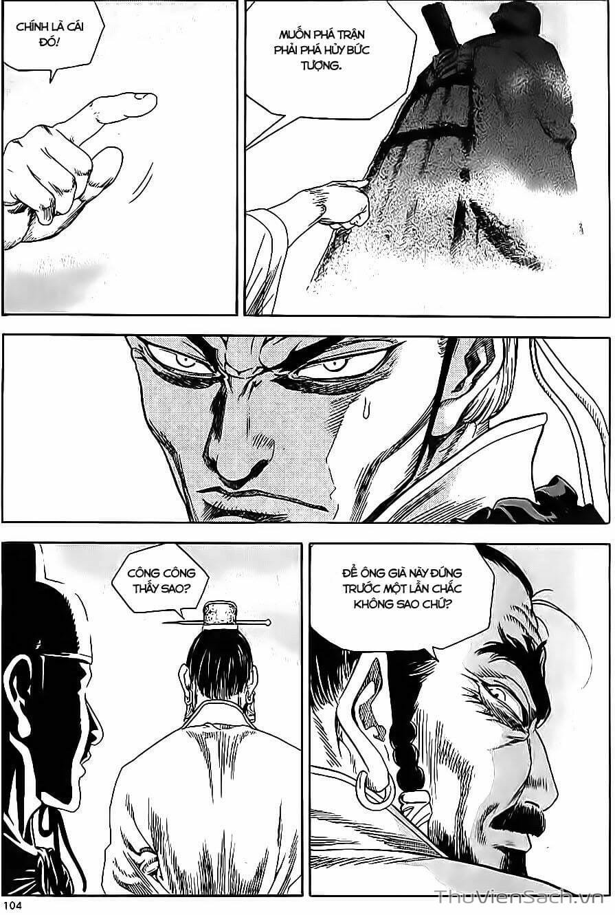 Truyện Tranh Long Phi Bất Bại trang 4