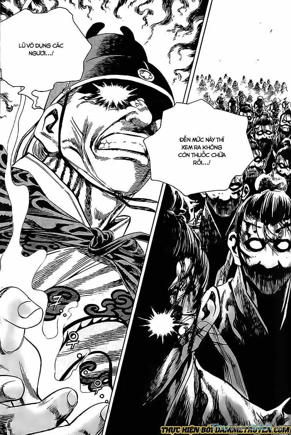 Truyện Tranh Long Phi Bất Bại trang 4