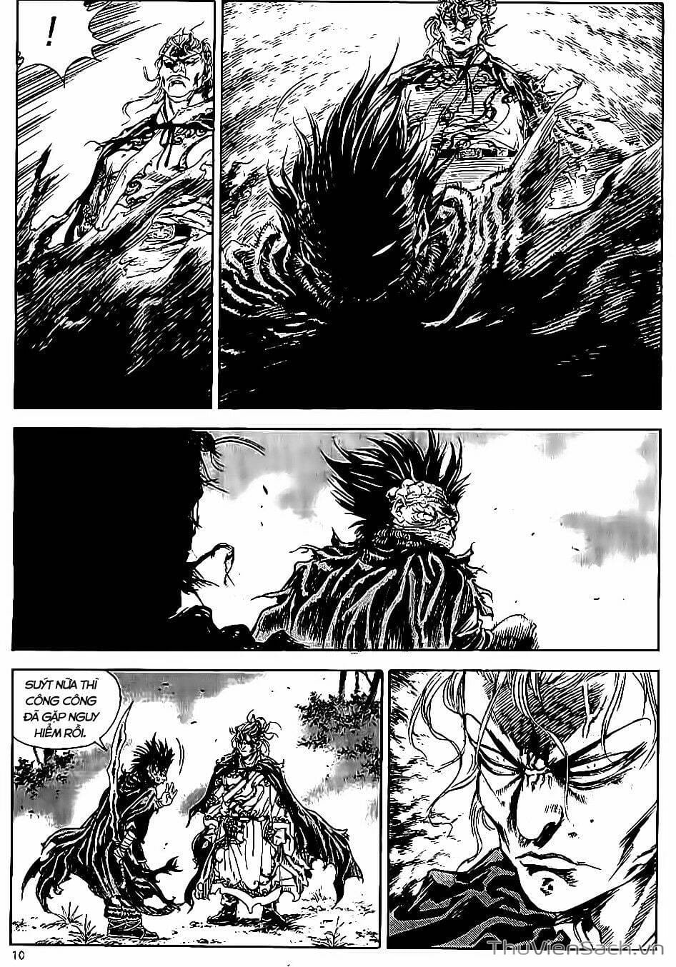 Truyện Tranh Long Phi Bất Bại trang 4