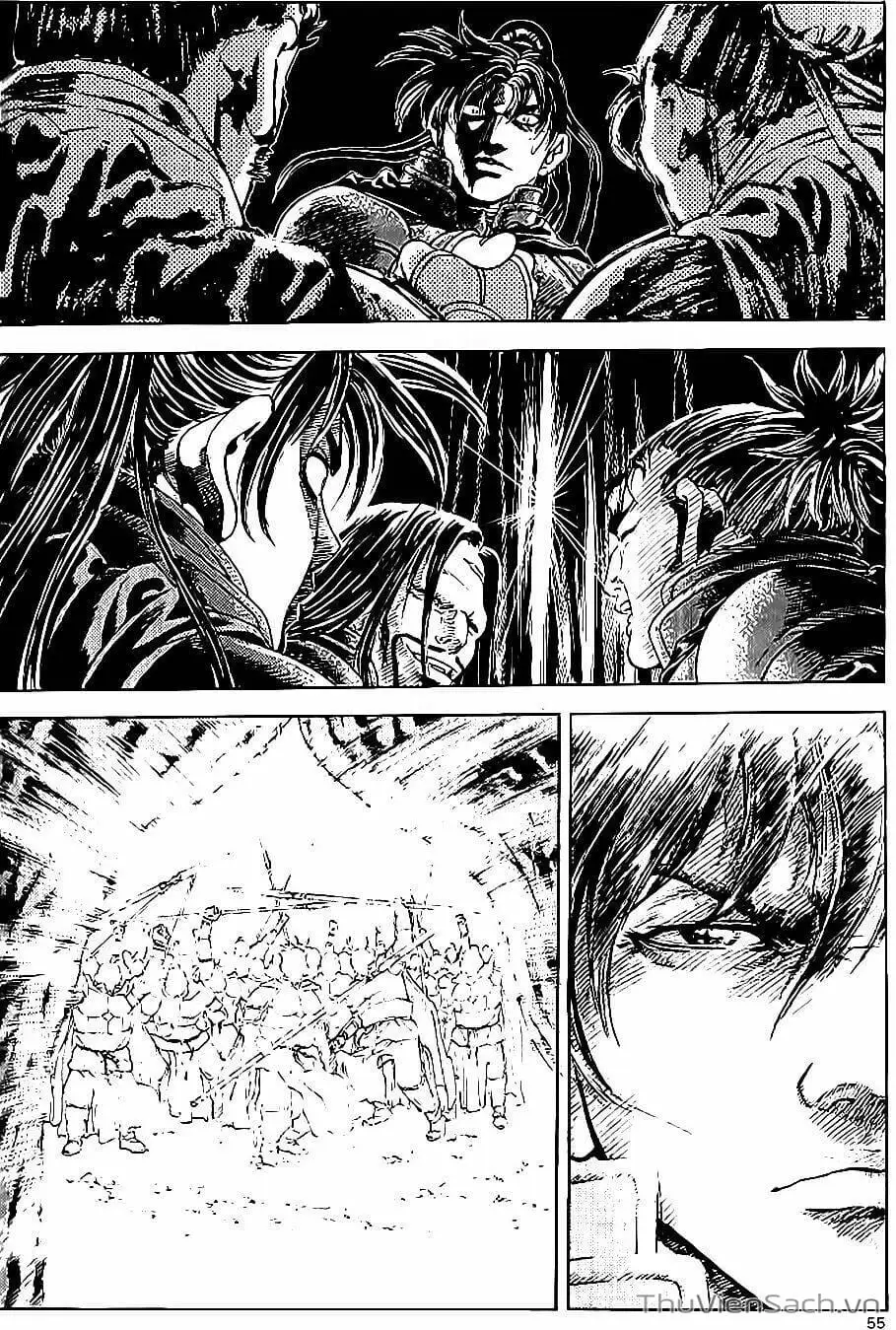 Truyện Tranh Long Phi Bất Bại trang 4