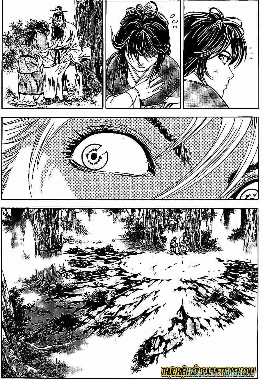 Truyện Tranh Long Phi Bất Bại trang 4